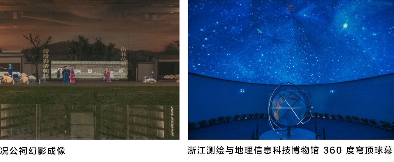 1625642959387053mYUb.jpg 未標題-7-1.jpg